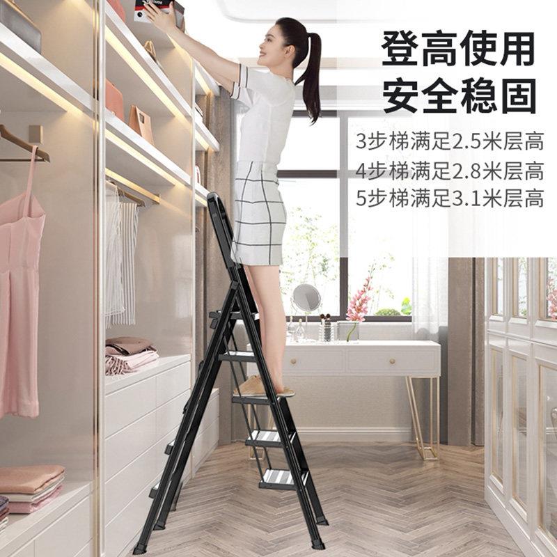 吉旋梯子家用梯折叠梯室内人字梯楼梯伸缩梯步梯多功能铝合金单梯