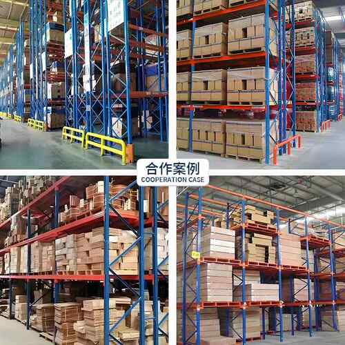 现货横梁式厚仓储货工业仓重库型托盘式货加125物架工厂高位货架