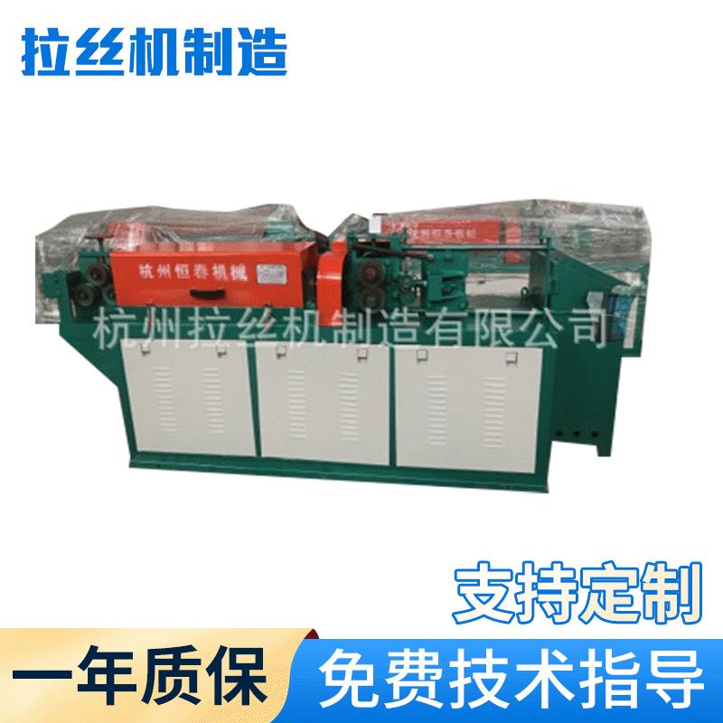 供应全自动数控液压调直切断机YGT5-12钢筋拉直调直机