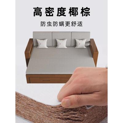 N51实木沙发床小668户型双人1.5米1.米8可折叠推拉坐卧两用2.米多