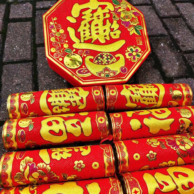 新年装饰鞭炮挂件过年喜庆节日室内布置用品仿真鞭炮串炮仗爆竹