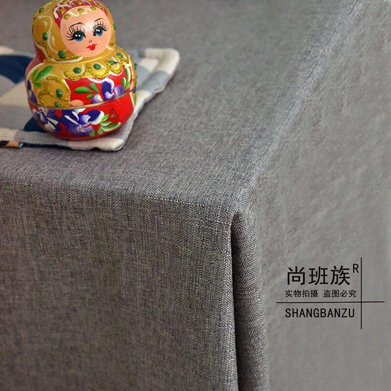 新品特价免邮加厚防滑定做尺寸覆合亚麻餐桌布茶几台布餐垫尚班族