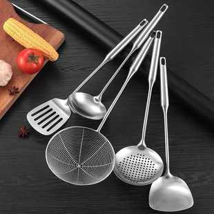 加厚304不锈钢锅铲防烫手柄家用厨具炒菜铲子汤勺炒勺组合套装