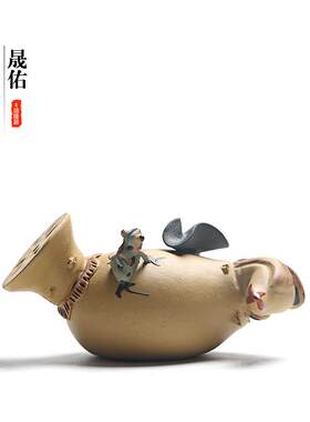 晟佑陶瓷功夫茶具茶宠创意手工紫砂喷水招财纳福莲藕金蟾摆件茶玩