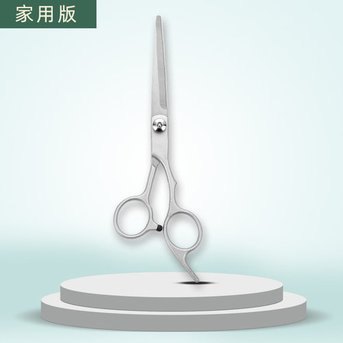 美发工具包理发店收纳盒剪刀包剪发拉链手提电推剪包发型师工具箱