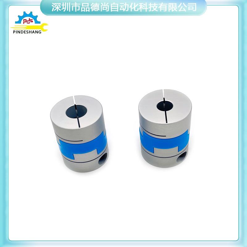 联轴器蓝色梅花星型可替代NBK/MOR-38-12-16弹性调节十字滑块现货