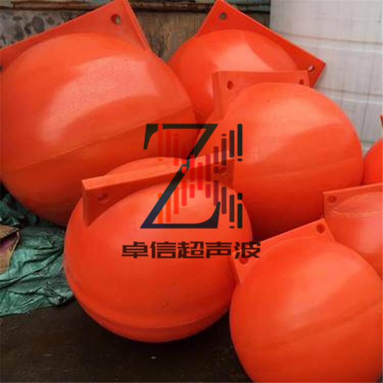 乐器音箱电器制品汽车水箱热板焊接机塑料油箱水壶油壶热熔焊接机