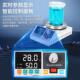 数显大功率4六多联磁力搅拌器加热恒温电动实验室小型转子搅拌机