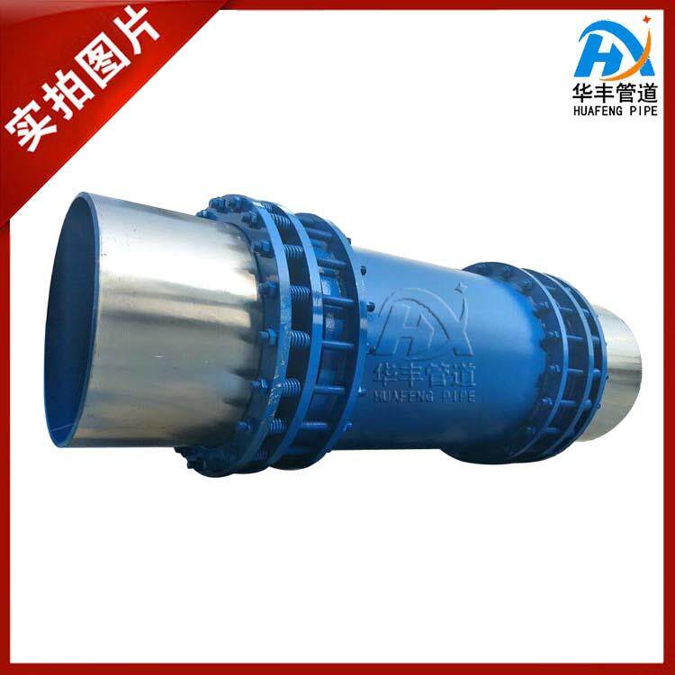 法兰式套筒补偿器套筒式管道伸缩节直埋式蒸汽管道专用