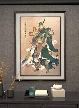 鼎藏阁关羽挂画浮雕关公装饰画中式玄关笔画实木画框关云长壁画