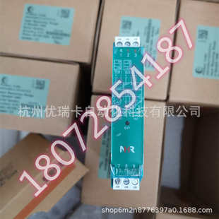 虹润NHR D一进二出智能温度变送器PT100输入 M32