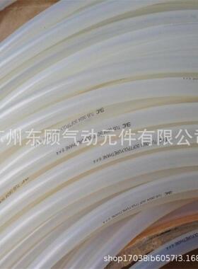 SMC尼龙气1管T05624205/0403/604/0645//0806/10751209/613B/W-10