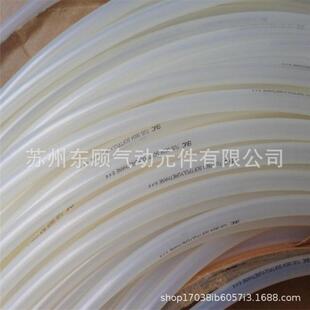 0645 0806 10751209 SMC尼龙气1管T05624205 604 613B 0403