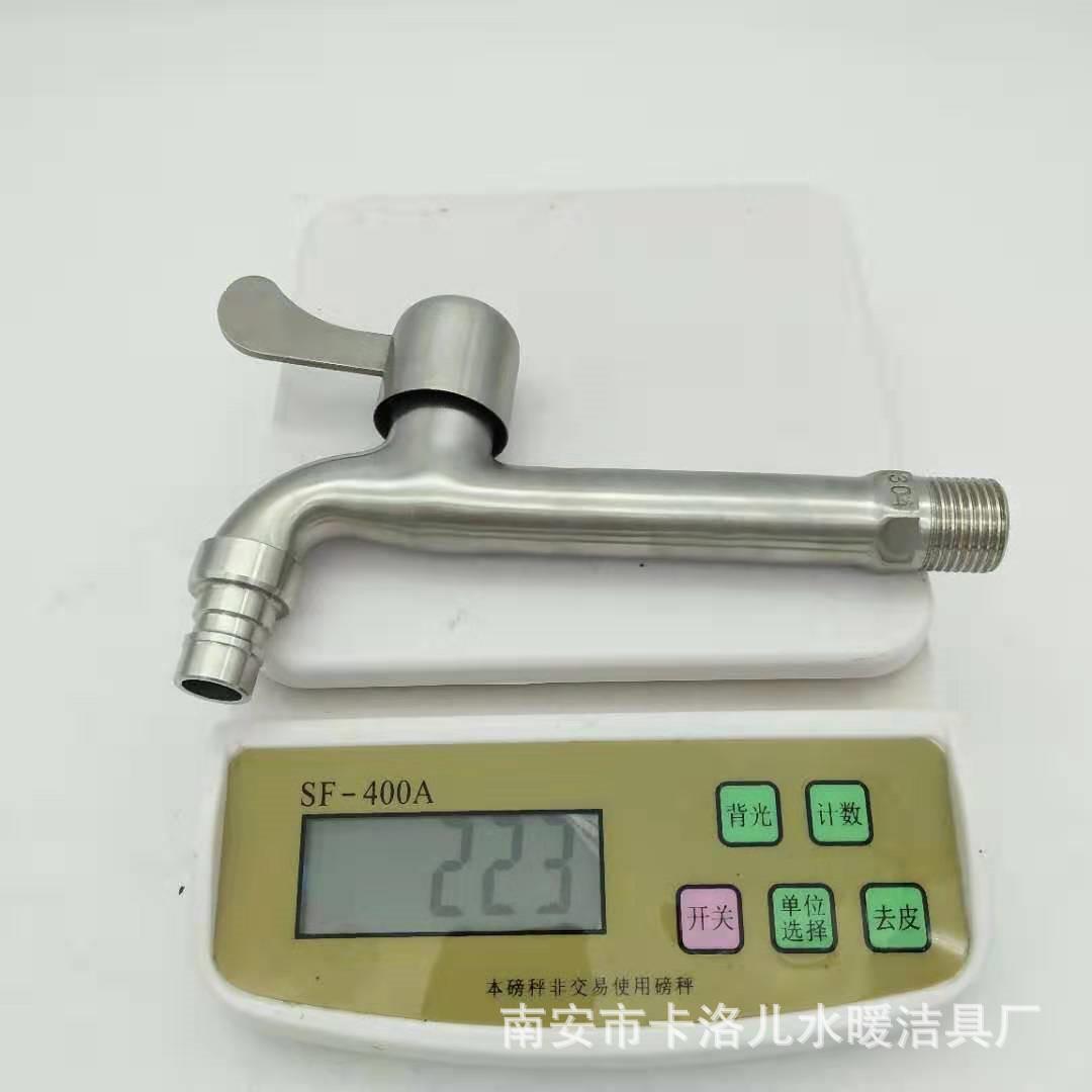 厂家直销不锈钢特长尖咀 304不锈钢17CM特长尖嘴4分快开水龙头