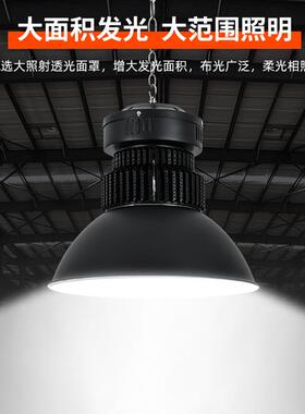 led厂工矿灯高低塔上海亚明照明天棚UYB灯库工厂仓车间灯强房光