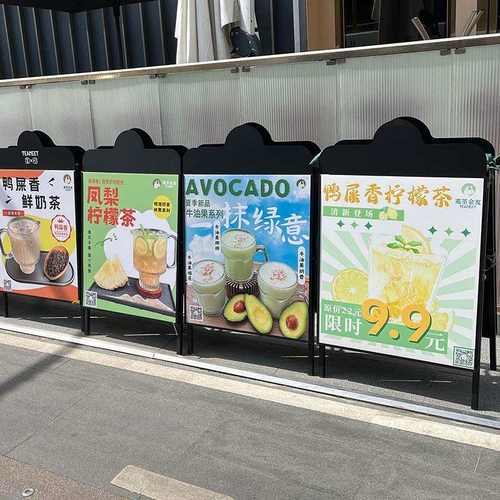 广告牌展示架铁质手提海报架立式落地式防风kt板展示架