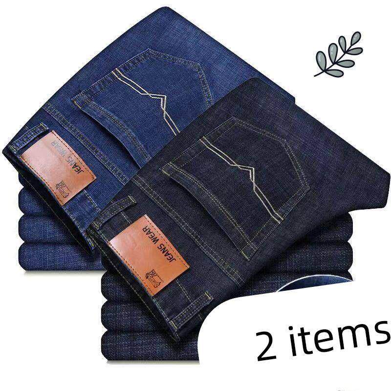 春夏季男士牛仔裤直筒工作耐穿干活耐脏宽松商务百搭休闲男款裤子