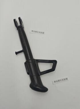 适用深远GT1 t3s t90 009 A7 新国标侧支撑大脚架电动车支撑边撑