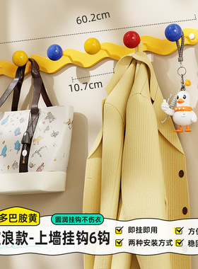 枪灰色门后免打孔高级入户门挂衣钩进门玄关衣服包挂衣架壁挂墙上