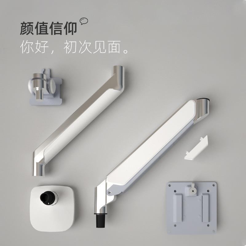 健乐吉 显示器电脑带鱼屏支架免打孔底座29/32/34/43英寸