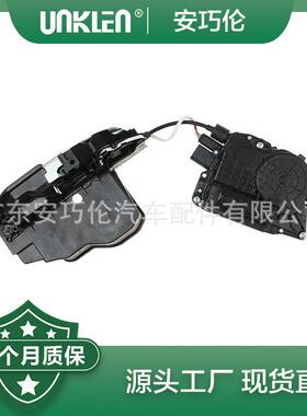 适用宝马F01F10F11F02F18F04左前门锁机5121715451751217185689
