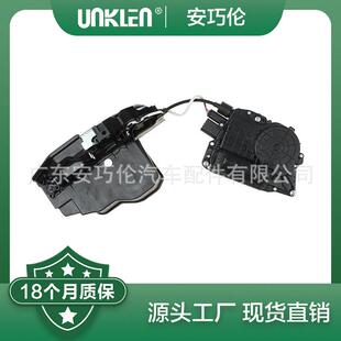 适用宝马F01F10F11F02F18F04左前门锁机5121715451751217185689