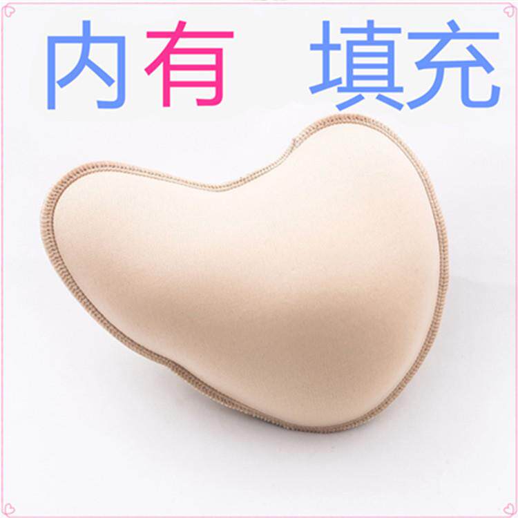 内含填充物 棉质义乳文胸垫 透气胸垫定制