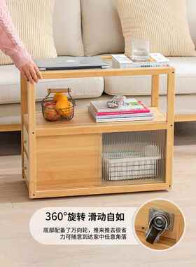 藤日玻璃可移动边几编沙发式边柜侧边柜厅客胡桃木小YYBG茶几角几