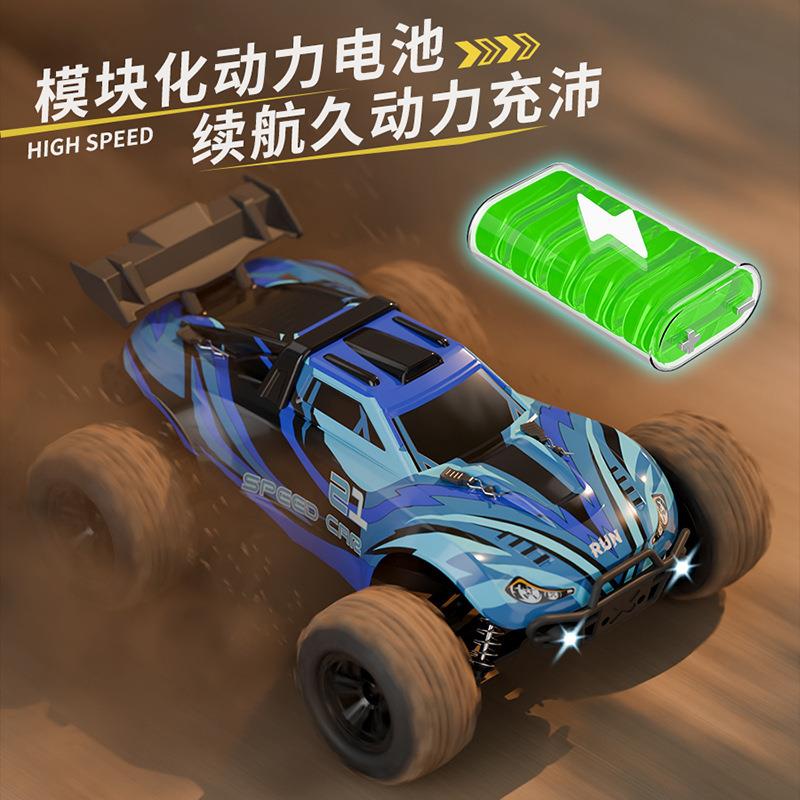 RC玩越野攀爬遥控汽车驱四高速大脚车具成人专业漂395移男竞速孩