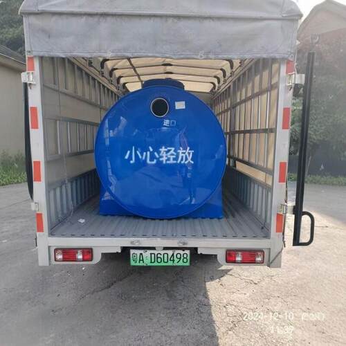 《不需挖坑-地面接管即用》特厚牛筋企业工地新农村PP三级化粪池