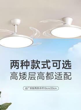 超VKS薄风扇灯2厅025年新灯款隐形吊扇室灯吸顶家用卧客餐厅电扇