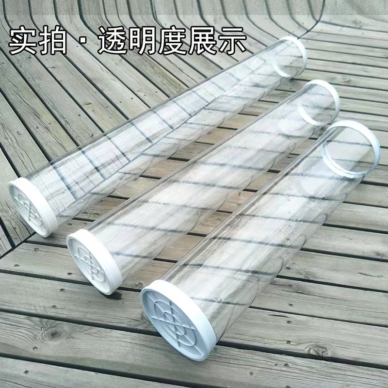 鱼调漂桶透明特大号加厚加长无缝养鱼1.2米试漂桶调票浮漂器,户外/登山/野营/旅行用品,其他垂钓用品,淘宝优惠券,粉丝福利购,淘宝优惠卷