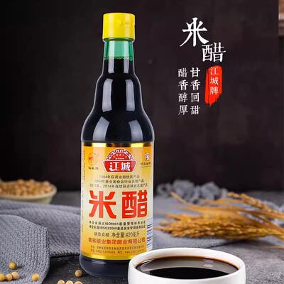东北吉林市特产江城米醋纯粮酿造老品牌调味品食用ml/瓶