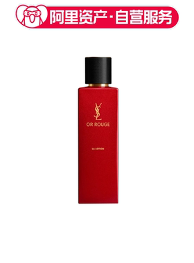 YSL圣罗兰 全新藏金奢妍柔肤水 150ml