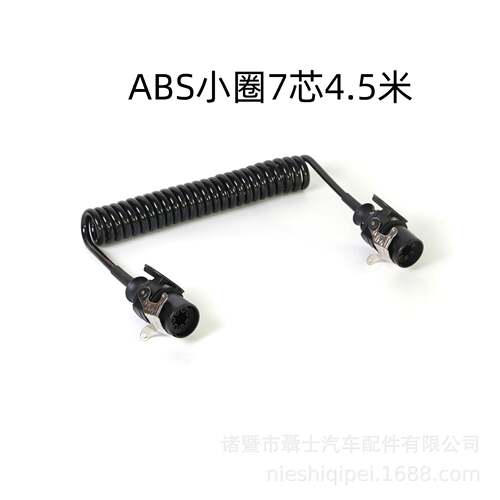 AS小圈PXL4.5B米7芯15芯弹