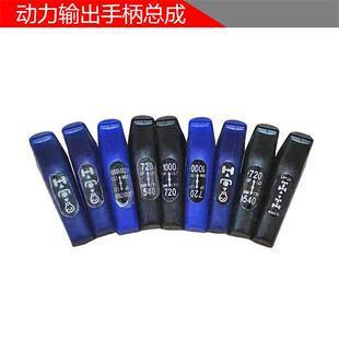 动力输出手柄总成分动箱手柄总成原厂 一拖东方红全系拖拉机配件