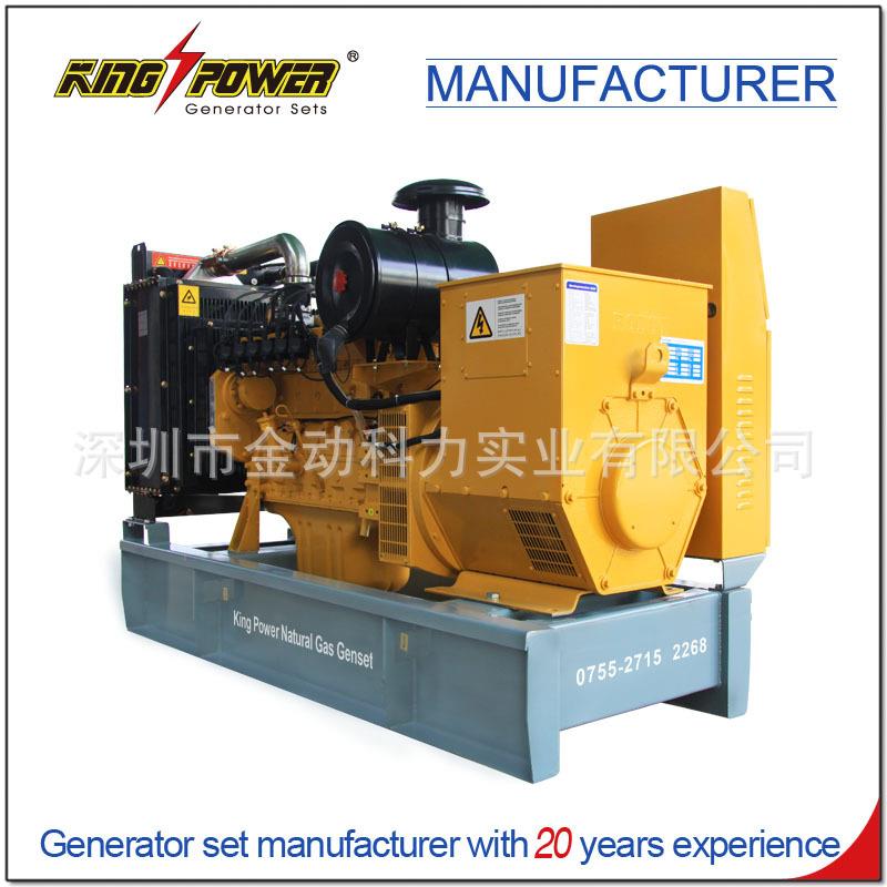 厂价直销天然气发电机组150-400KWD系列