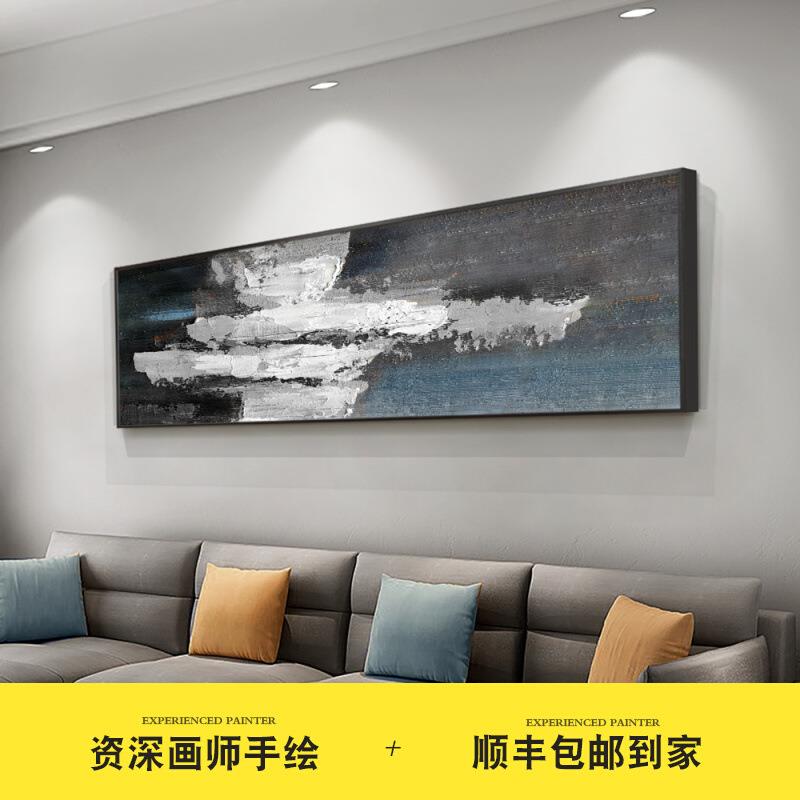 纯手绘油画轻奢现代简约抽象客厅装饰画沙发背景壁画卧室床头挂画