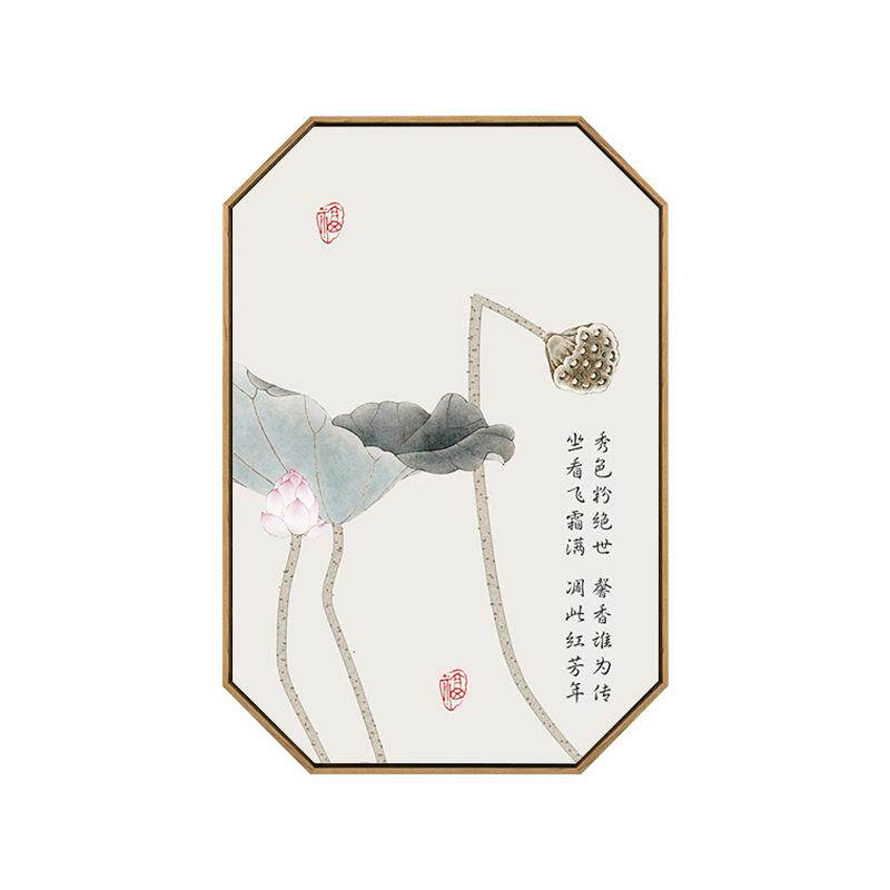 新中式客厅装饰画沙发背景墙挂画工笔荷花瓶花原木风禅意茶室壁画
