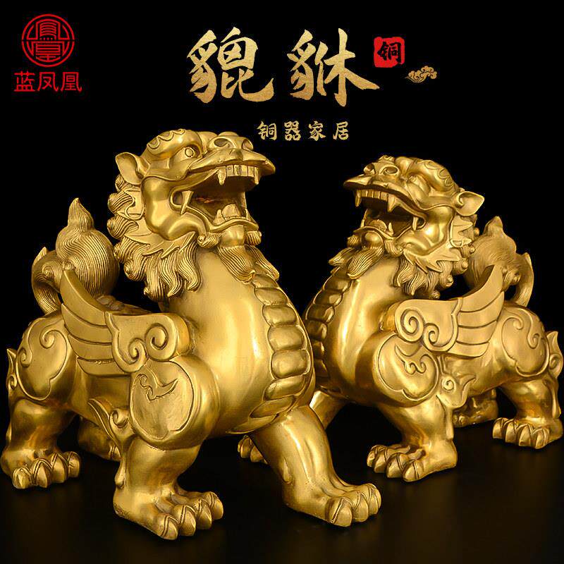 铜貔貅摆件一对公母招皮丘铜制貔貅财入户客厅办公室开业礼品大号