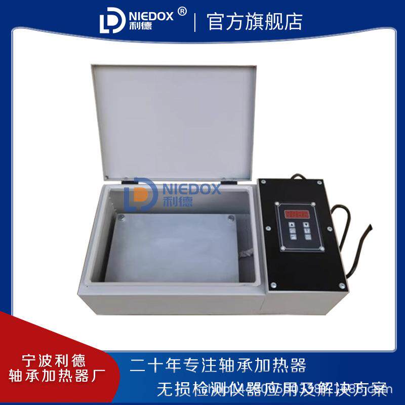 平板轴承加热器HZ微电脑控制恒温工业级多用安装工具联轴器加热棒