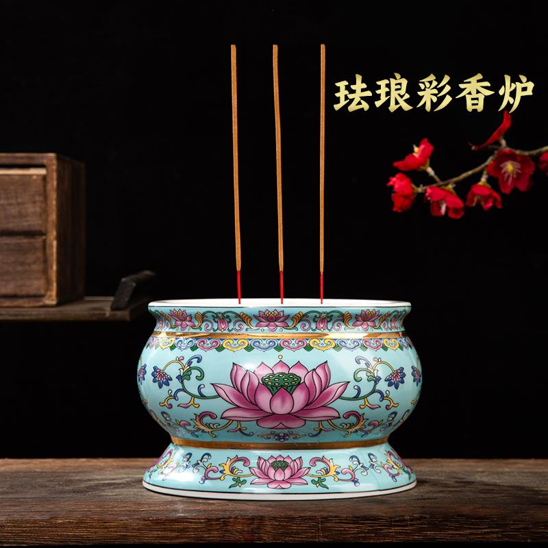 珐瑯彩香炉陶瓷供佛炉家用敬神佛前贡奉观音佛堂莲花炉佛具插线