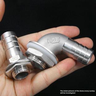 304不锈钢外丝排水宝塔弯头水管接头直角软管宝塔接头通板式水箱