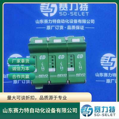 库存意大利CD Automation调功器RS3040-40SZ0F0021