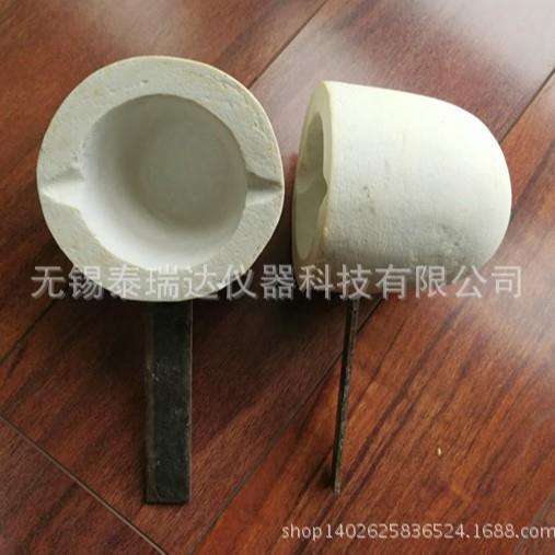 铁水钢水取样勺取样器保温陶瓷纤维.碳硅测试取样勺耐高温耐用