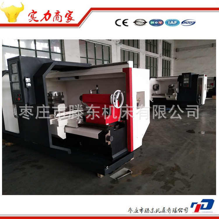 系统车重型数控车床cak6180x1500600重切削数控车床广数导轨 数