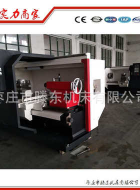 数控车床CAK6180x1500广数系统重型数控车床 导轨600重切削数车