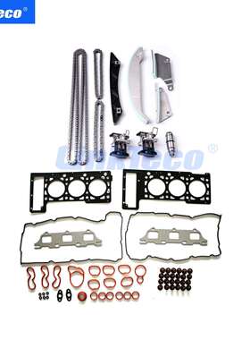 定时链条套件头垫圈适用 07-08 克莱斯勒 Sebring 2.7L