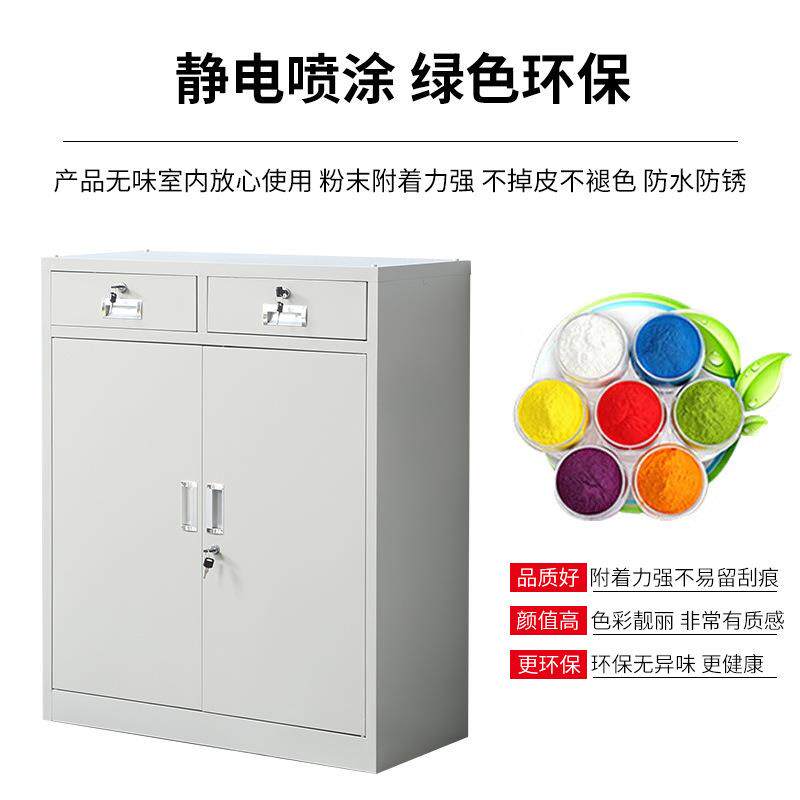 办无品牌/公室铁皮文件柜矮柜家用屉物柜档案资储料工具收带纳抽锁加厚