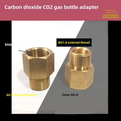 二氧化碳钢瓶内部和外部电线适配器G1/2焦炭机二氧化碳Qf-21A W21